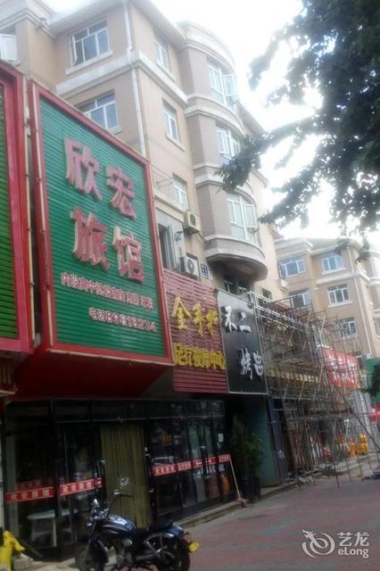 地址(位置,怎么去,怎么走,在哪,在哪里,在哪儿:大连市庄河市泰昌路