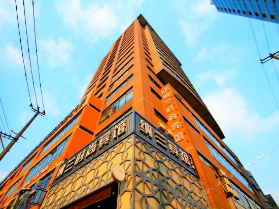 在哪,在哪里,在哪儿:上海市黄浦区六合路158号电话:凯世精品酒店地址