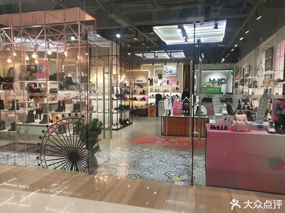 威海市 购物服务 商铺 服装鞋帽皮具店 > veromoda(九龙城购物广场店)