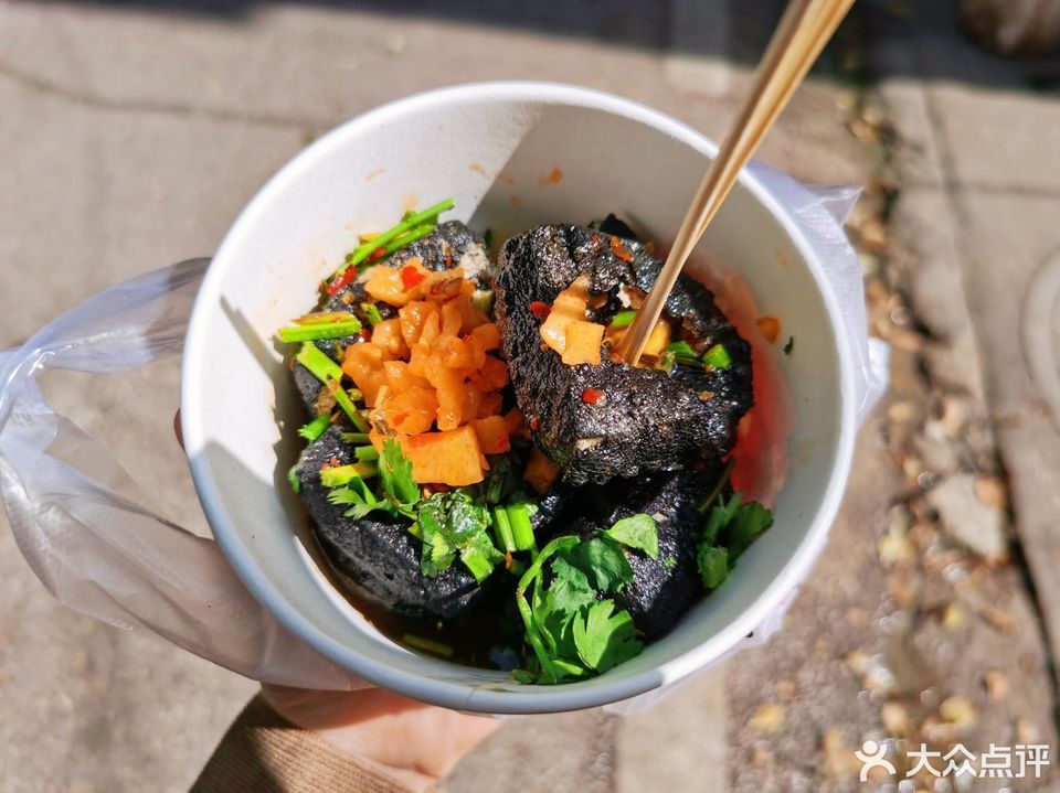 聚美合老长沙臭豆腐(长寿路店)