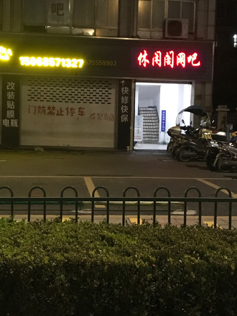 怎么去,怎么走,在哪,在哪里,在哪儿):绍兴市柯桥区齐贤街道金柯商汇