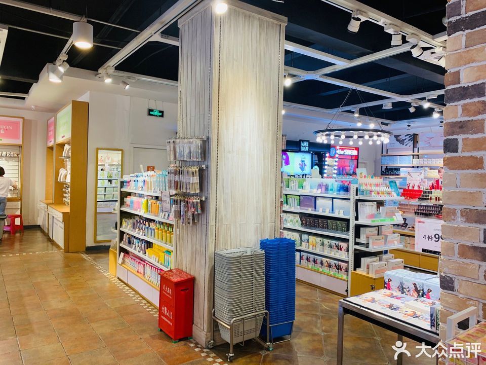 天虹商场(松岗店)