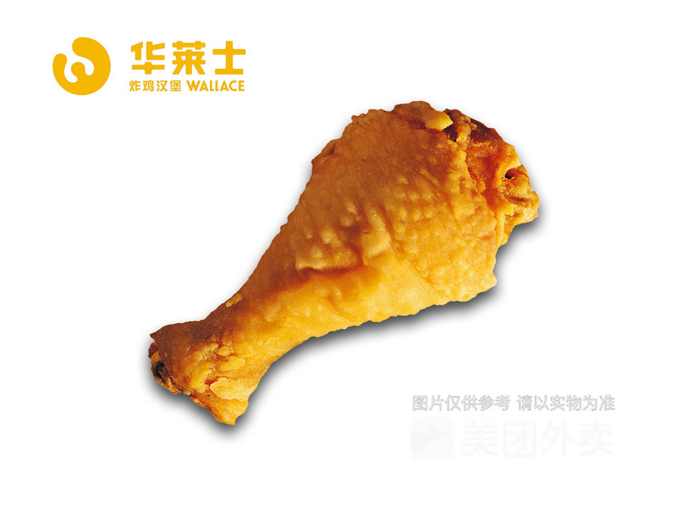 华莱士(康德国会山店)