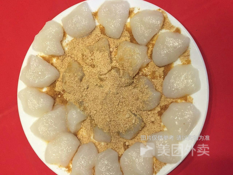 老高丽朝鲜族饭庄