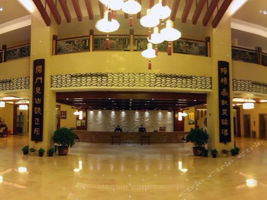 剑门关酒店