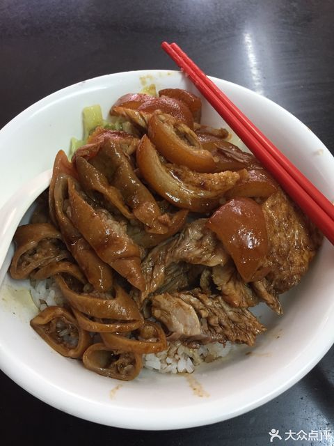 正隆香(金洲店)