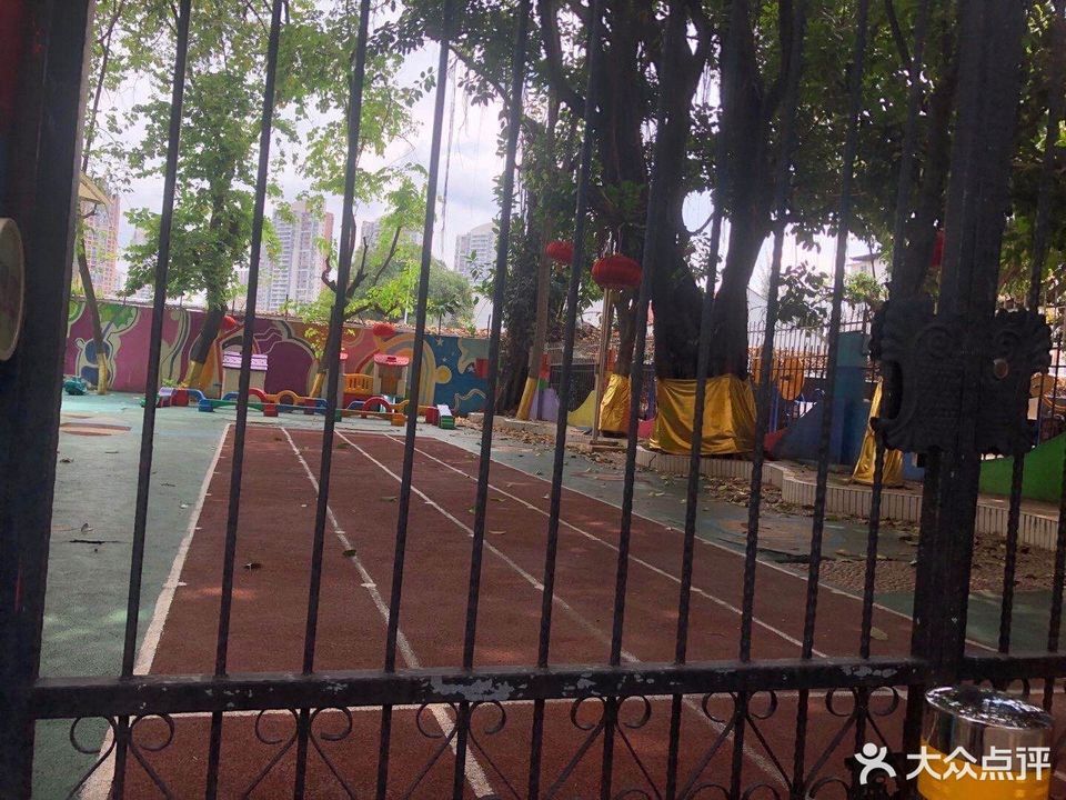 广州荔湾区芳村幼儿园