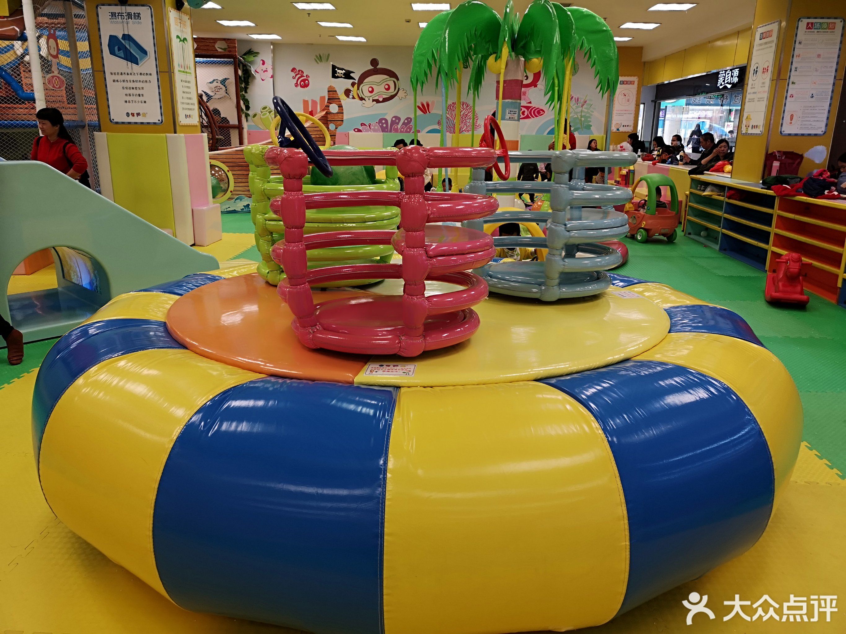 清远市 休闲娱乐 景点公园 > 飞来湖游乐园  