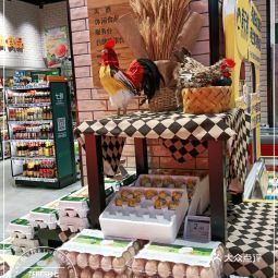 首页>北京市>购物服务>商场超市>7fresh七鲜生鲜超市(大兴泰禾里店)