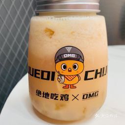 绝地吃鸡奶茶研饮室王府井店