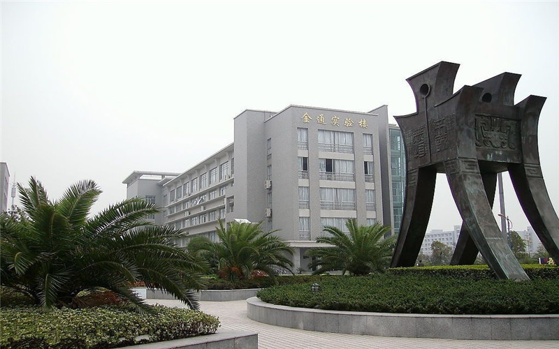 浙江财经大学(文华校区)