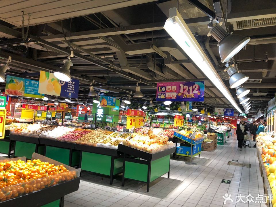 永辉超市山水文园店no.156