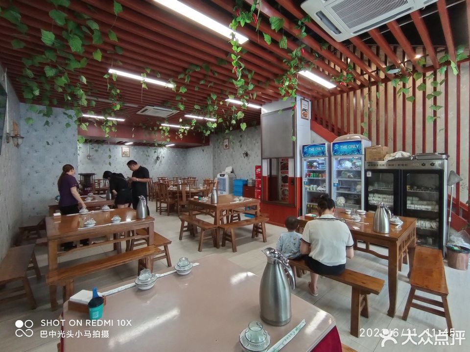 巴中市 餐饮服务 餐馆 > 味尚味·中餐·生鲜烧烤大排档推荐菜:分类