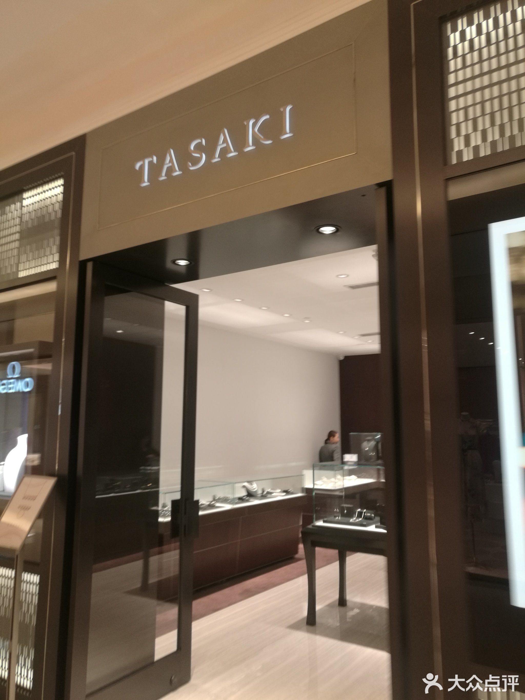            tasaki(大洋晶典店)