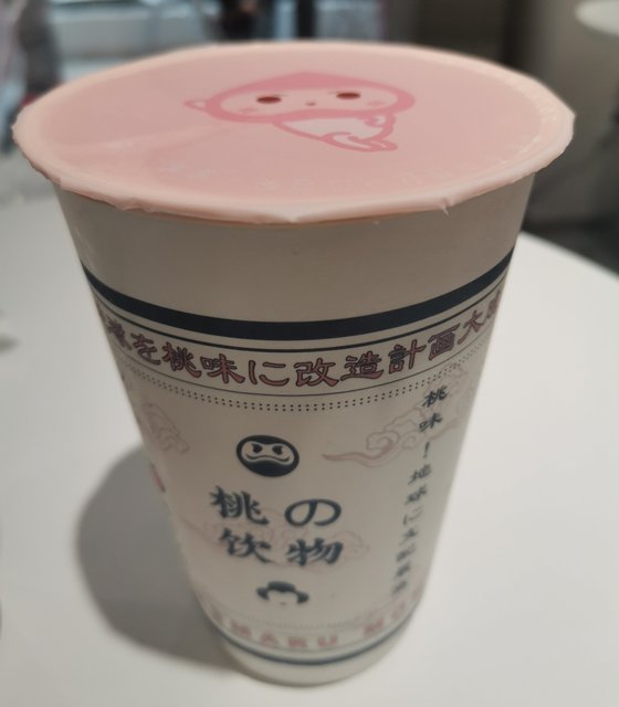 一颗粉桃桃日式白桃麻薯奶茶推荐菜:和气桃桃(时尚街店)位于南通市