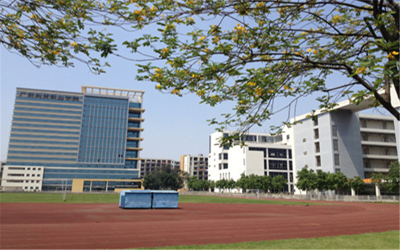          广东科贸职业学院(五山