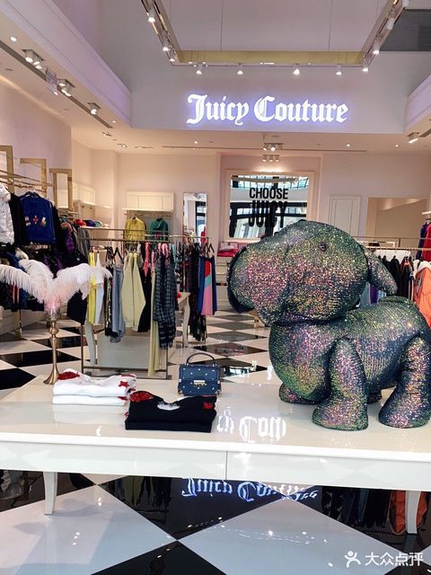 juicycouture奕欧来店