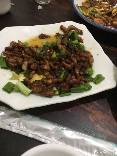 黑哥饭店