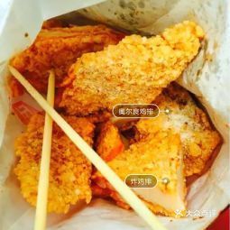 正新鸡排