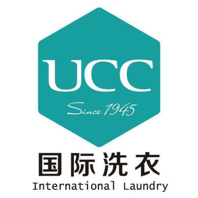              ucc国际洗衣