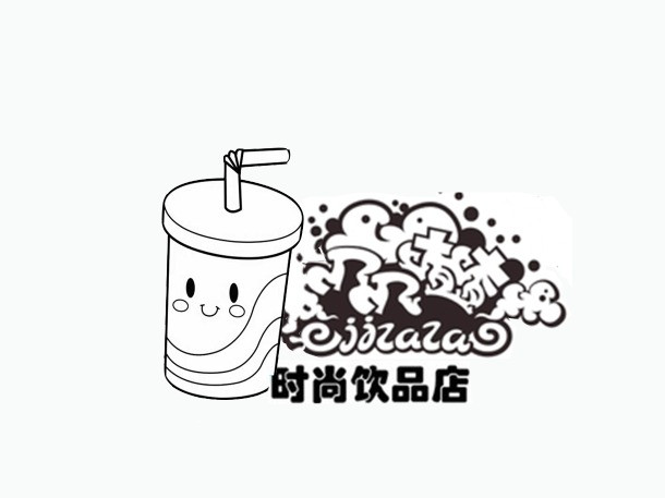 面包/饮品;面包店;饮料店;饮品;冷饮店电话:星级:评论数:2评论(怎么样