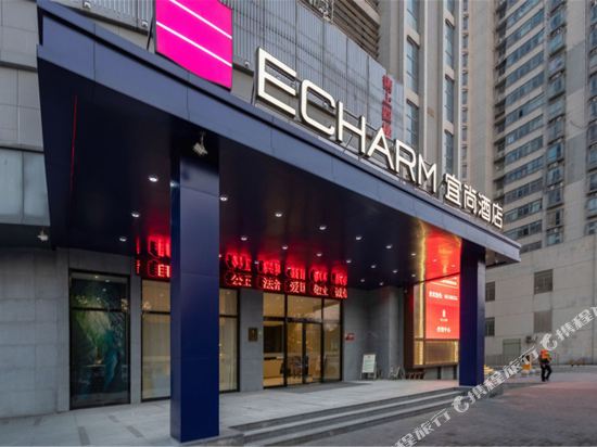 【宜尚酒店(洪城大市场店)】宜尚酒店(洪城大市场店)电话,宜尚酒店(洪