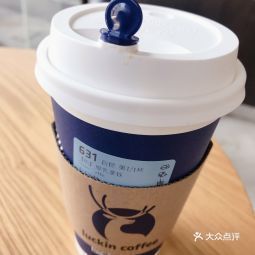 luckincoffee瑞幸咖啡