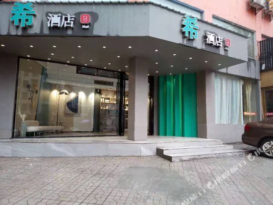 oyo万喜登酒店亚泰时代广场店