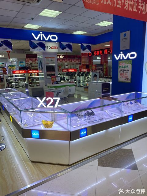 三联家电(牟平商场店)位于烟台市牟平区文兴路597号推荐菜:分类:数码