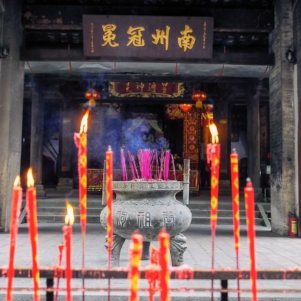 雷祖祠