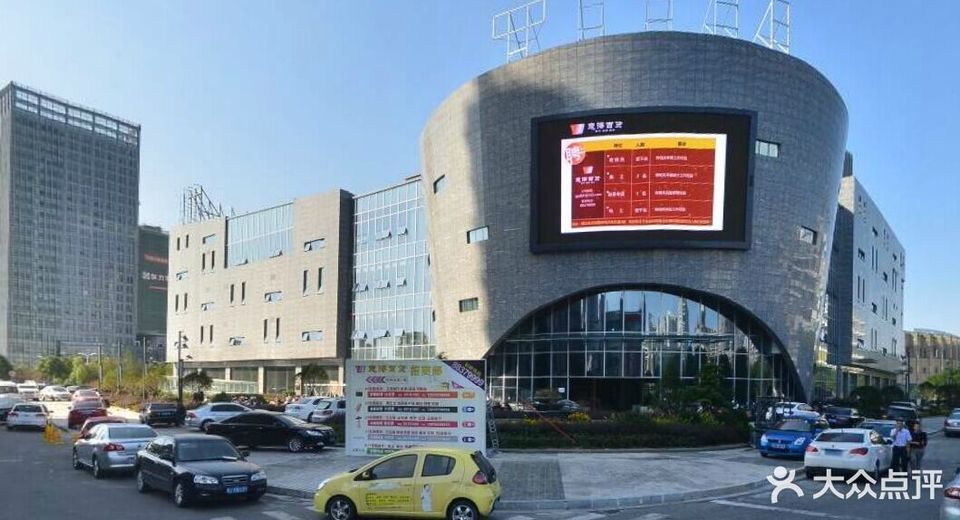 电话:地址(位置,怎么去,怎么走,在哪,在哪里,在哪儿:台州市椒江区