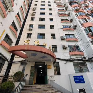 上海外滩小区