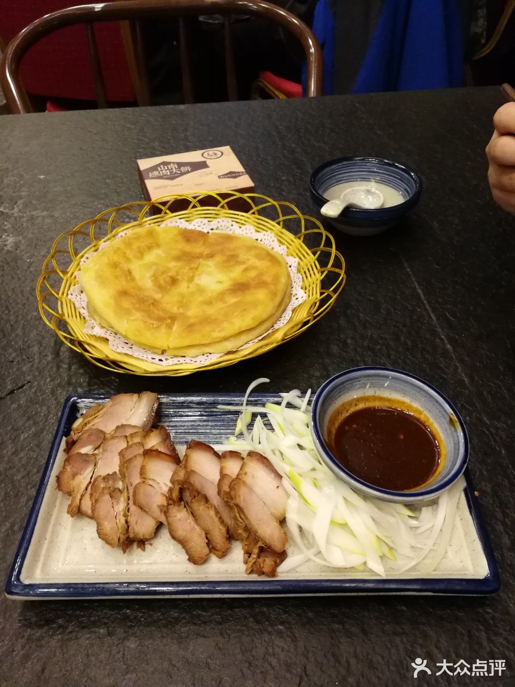          山南熏肉大饼(金地店)