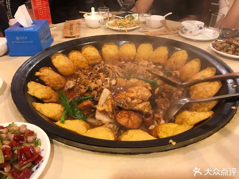 王老六铁锅炖鱼(南京南街店)