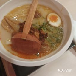 味千拉面(亚萍店)