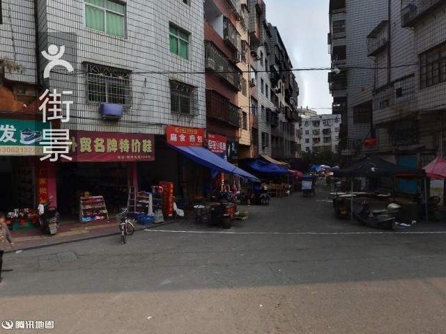 福建海晟连锁仙游县鲤城街道十字街解放西路店