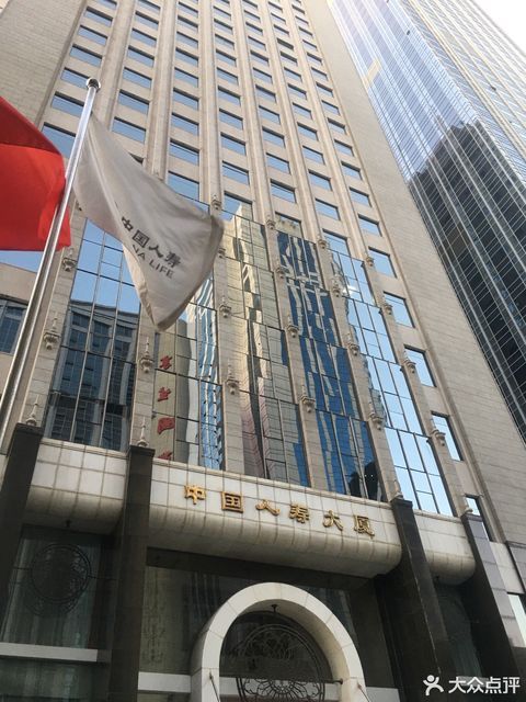 中国人寿大厦酒店·宴会厅