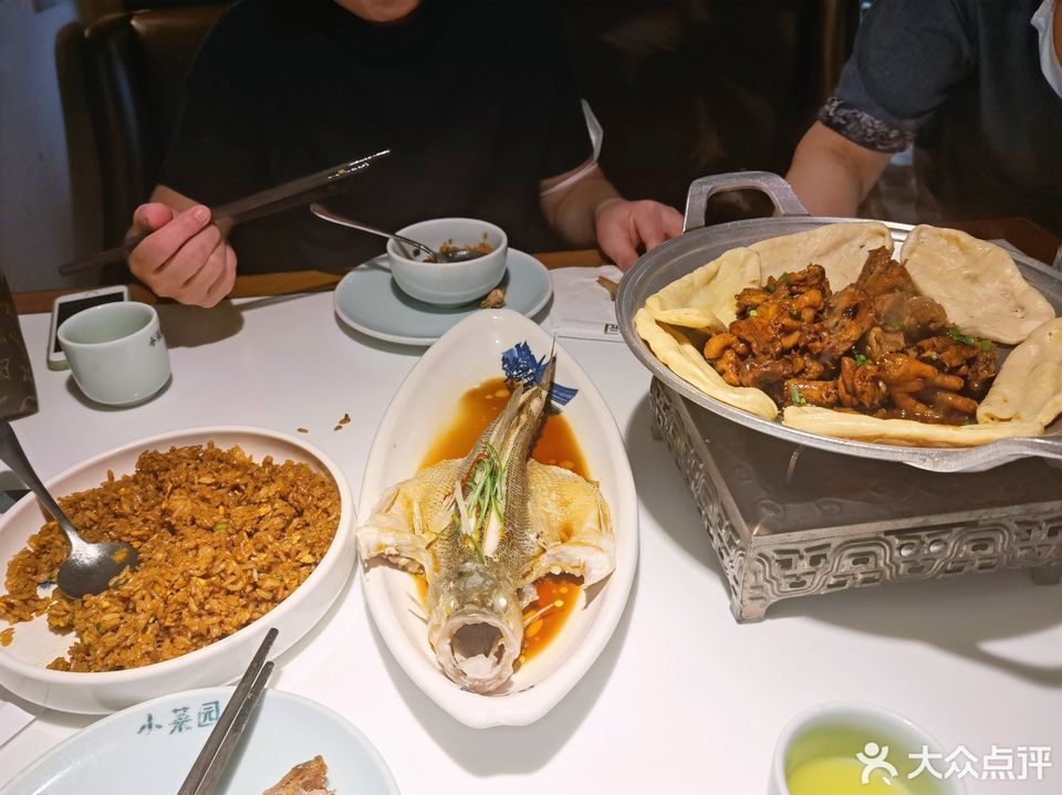 小菜园南京新街口苏宁店