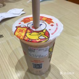 首页>东莞市>餐饮服务>饮料店>蜜雪冰城 评论(怎么样,怎样,好不好