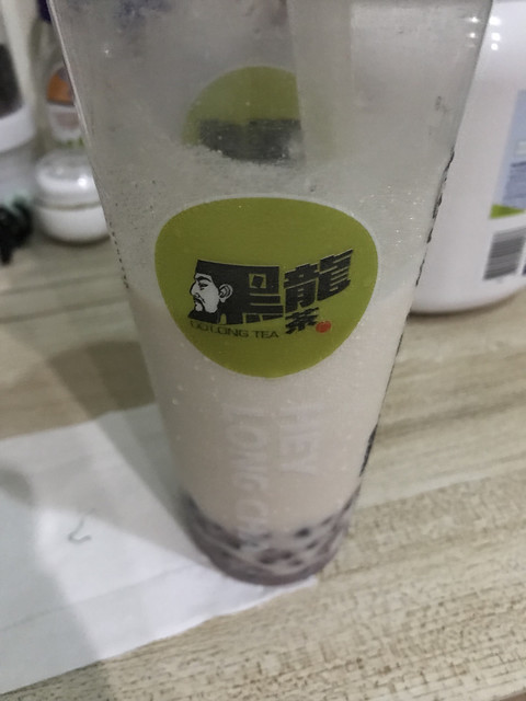 黑龙茶民众店