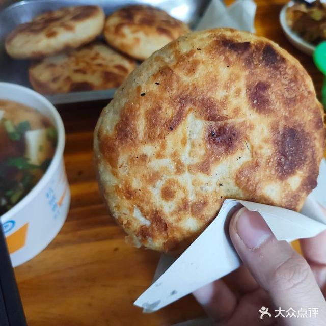 城隍庙潍坊肉火烧(文化路店)