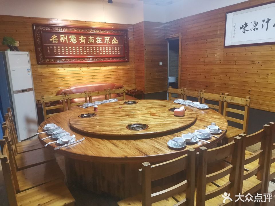 原汁原味土菜馆滨江茗园店
