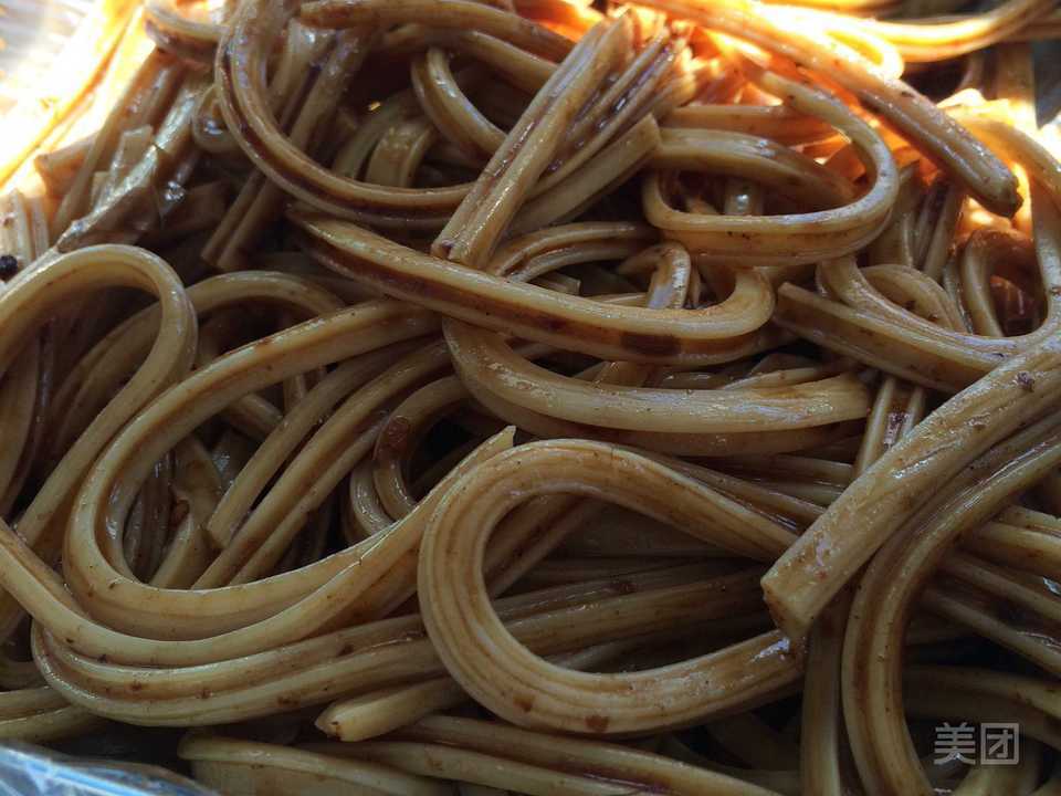 芋头粉