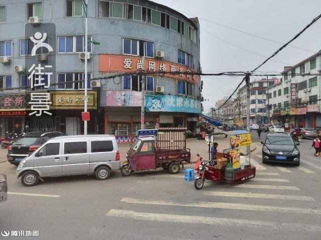 在哪儿:衢州市衢江区通江路与振兴西路一巷交汇处附近东南沈家社卫站