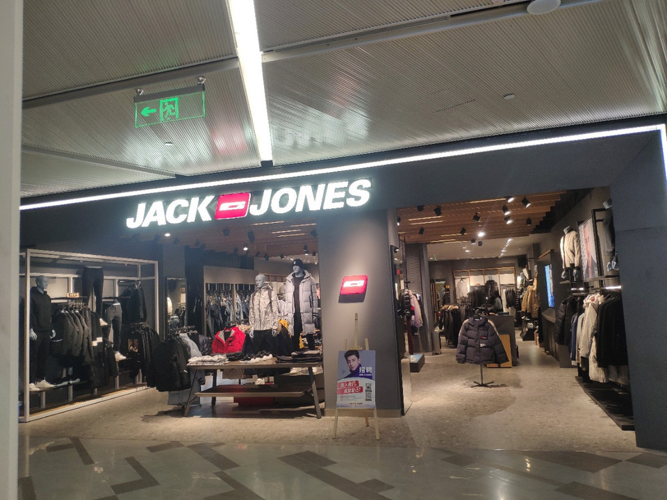               jack jones