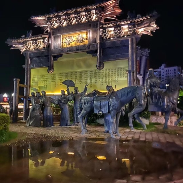泰宁古城