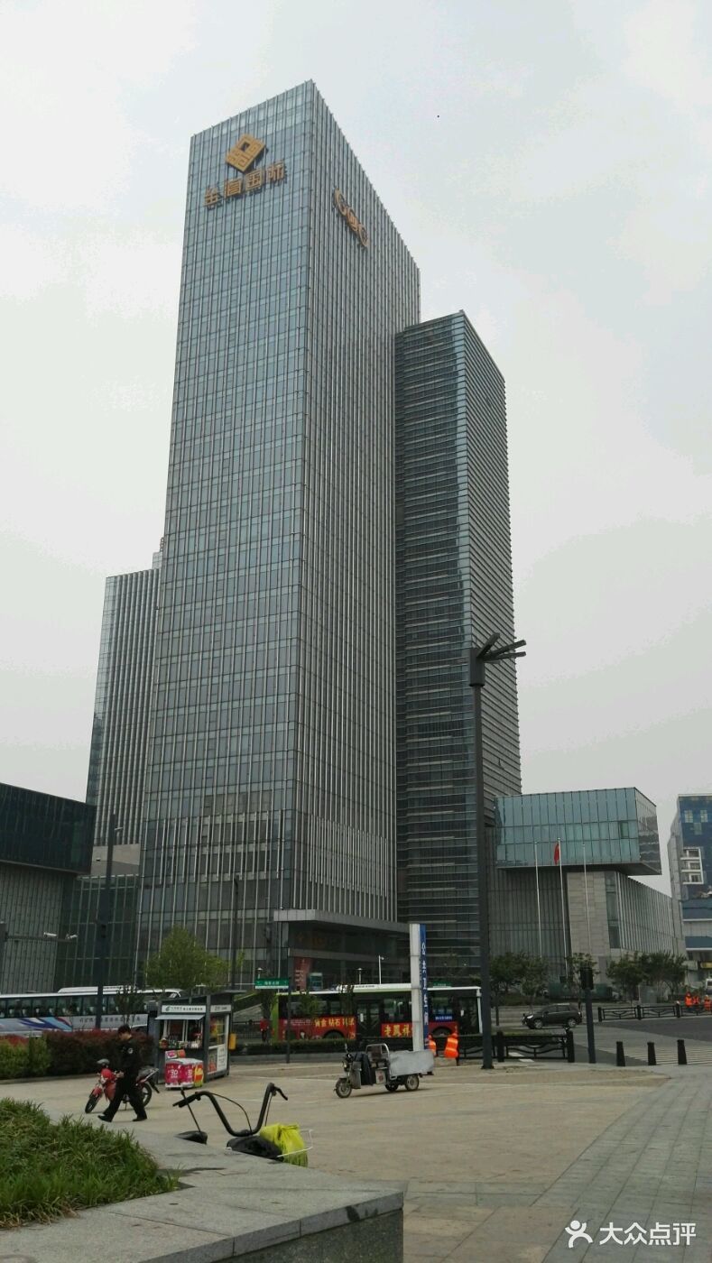 连云港新城商务公园