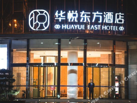 江油市李白大道西侧万裕荣城1楼1号 标签:星级酒店酒店宾馆酒店住宿