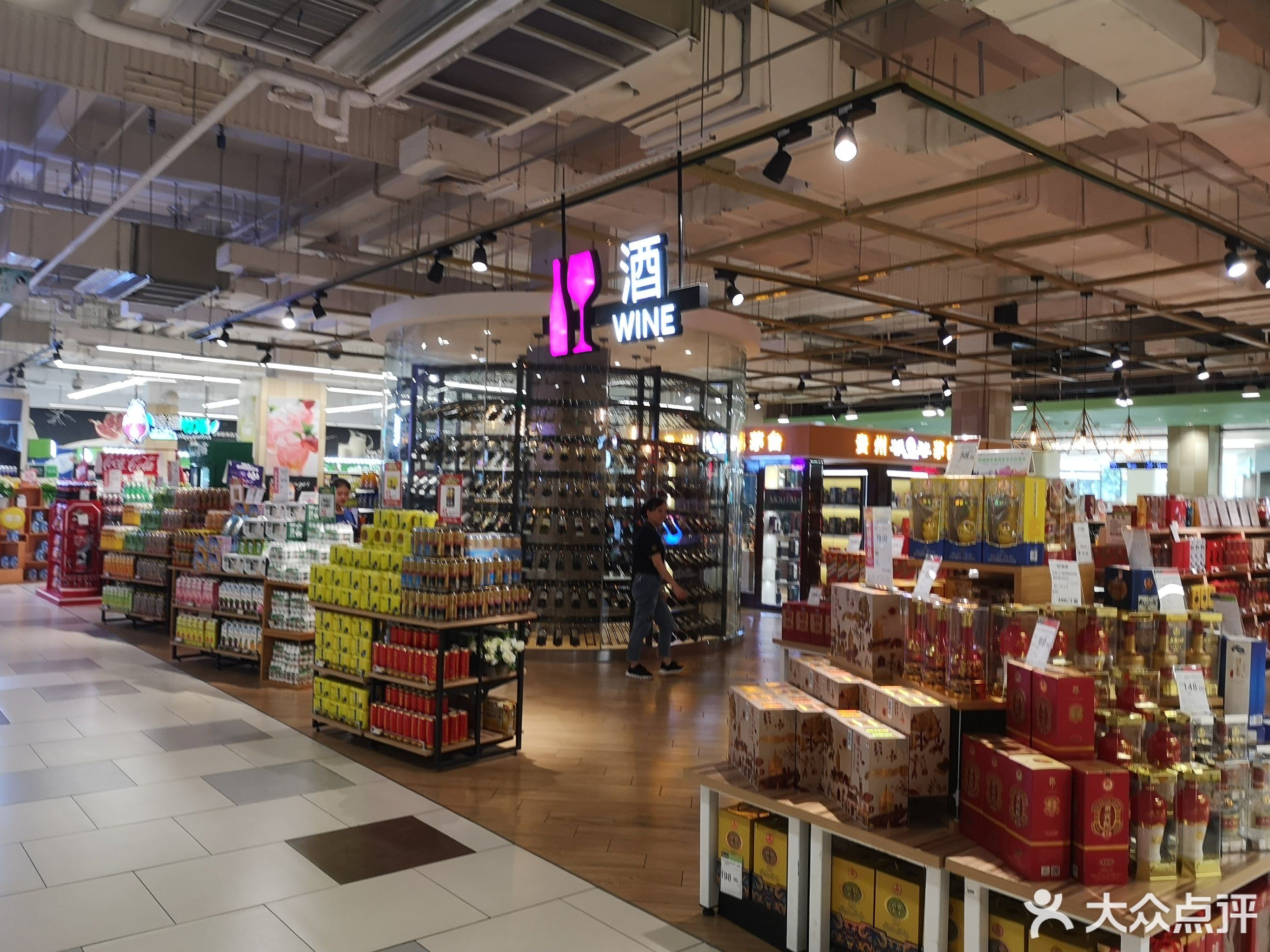         永辉超市(生活广场店)
