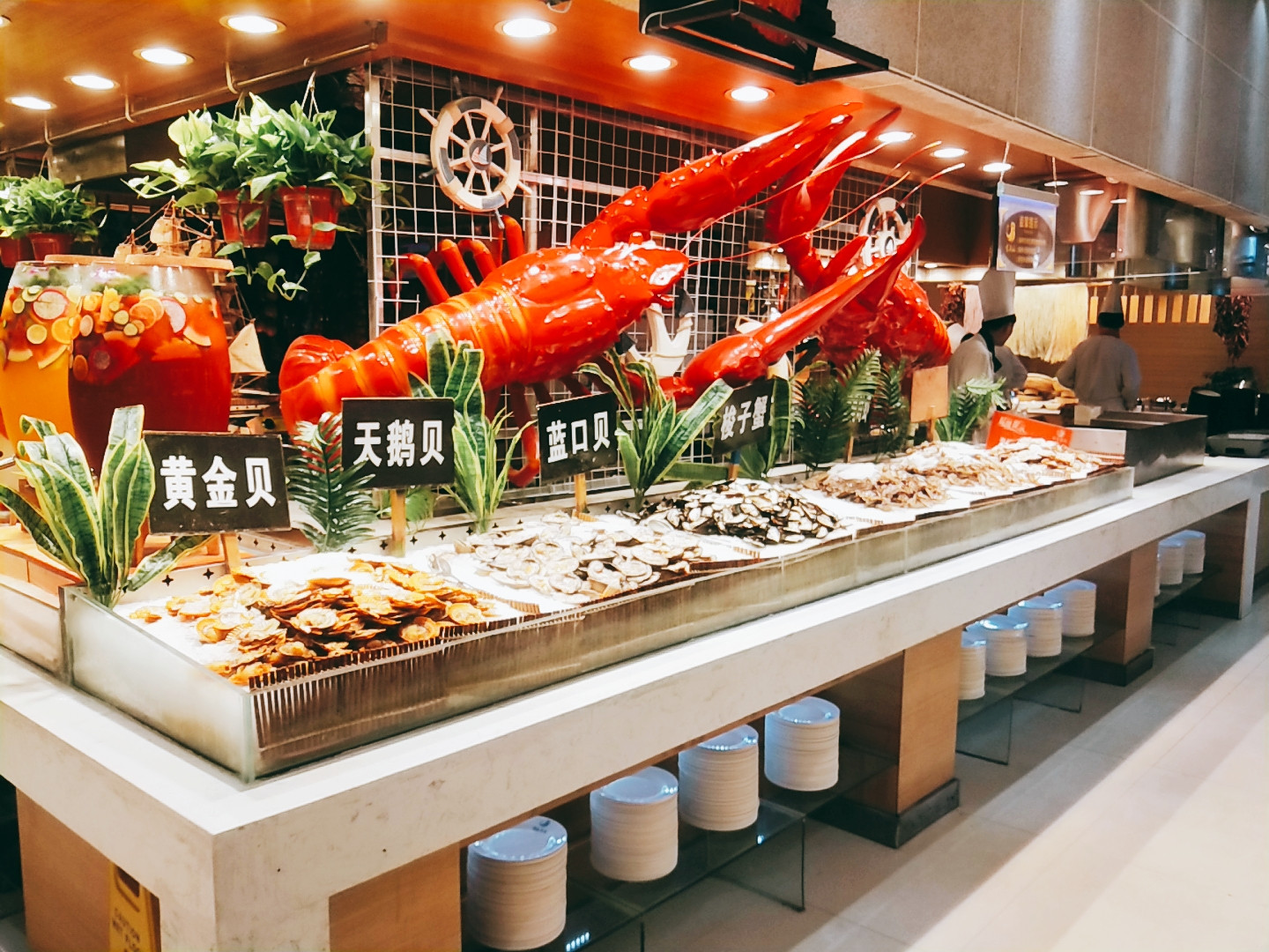         食尚派海鲜自助餐厅(豪盛